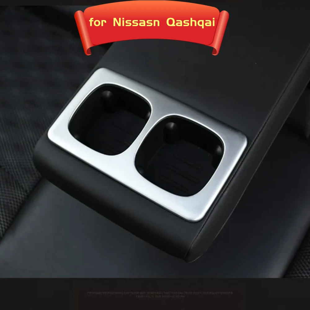 Embellecedor trasero de acero inoxidable Nissan Qashqai J11 - imagen 3