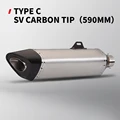 TYPE-C