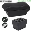 C2 White Line