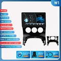 W1 AHD2 AI