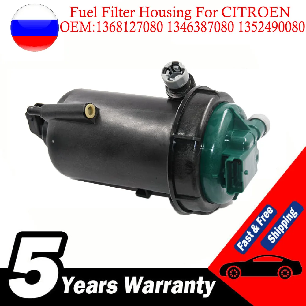 Carcasa filtro de combustible Ducato, Jumper y Boxer 2.2-3.0 JTD