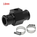 18mm sensor