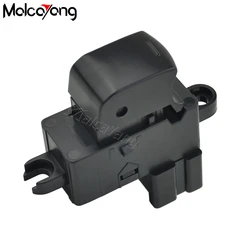 Interruptor elevalunas Nissan Qashqai J10 2007-2015 OEM 25411-JD05A