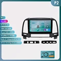 P2 no Carplay