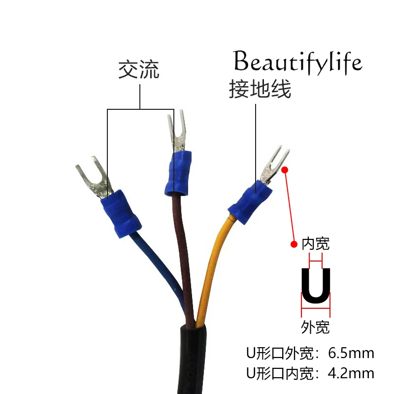 Cable de alimentación U-plug para equipo eléctrico con conector - imagen 4