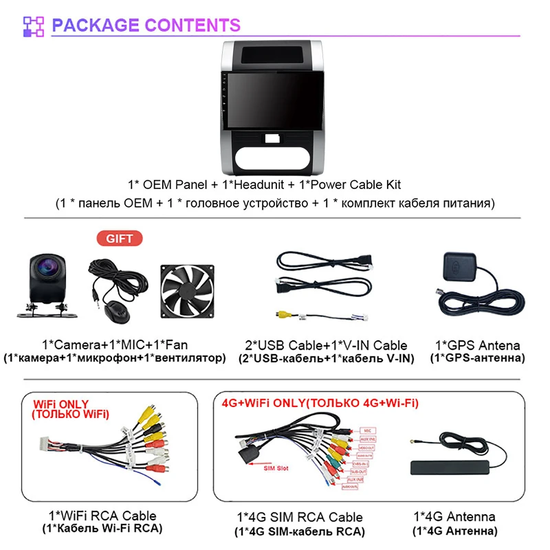 Autoradio Android 15 Snapdragon 2DIN Nissan X-Trail T31 2007-2013 - imagen 2