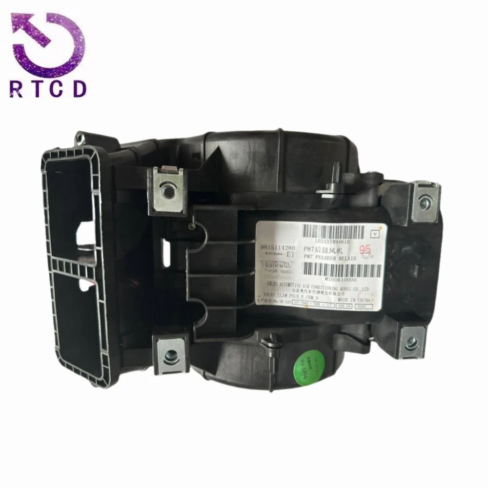 9815114280 Motor soplador trasero para Citroën DS 9 y Peugeot 5008 - imagen 2