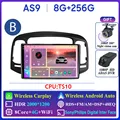 8G 256G 2K DVR B
