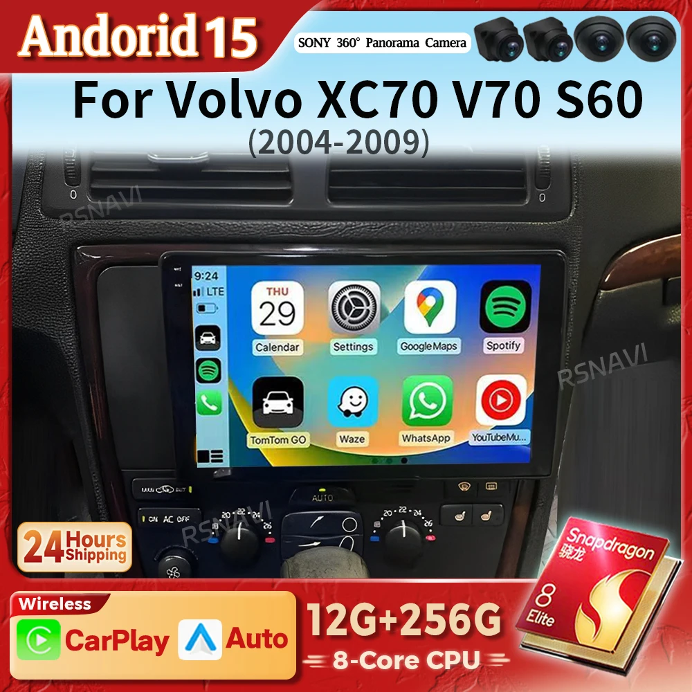 Radio multimedia Android 15 para Volvo XC70, V70 y S60 2004-2009