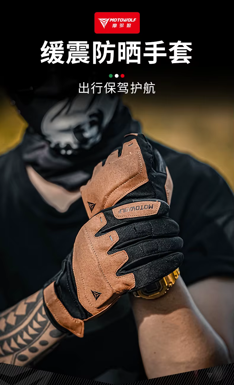 Detalle de los guantes retro para motocicleta