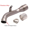 Titanium Alloy