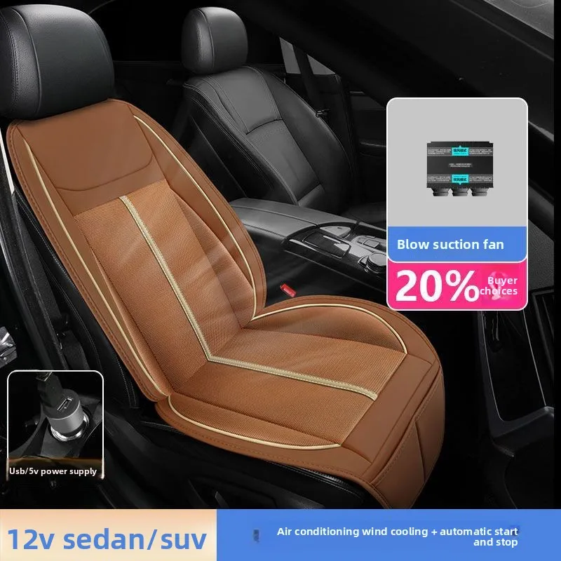 Funda asiento refrigerada 12V con ventilación – coche turismo - imagen 4