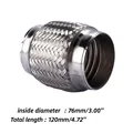 76MM-120MM