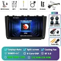 2K 12G-256G 360 DVR