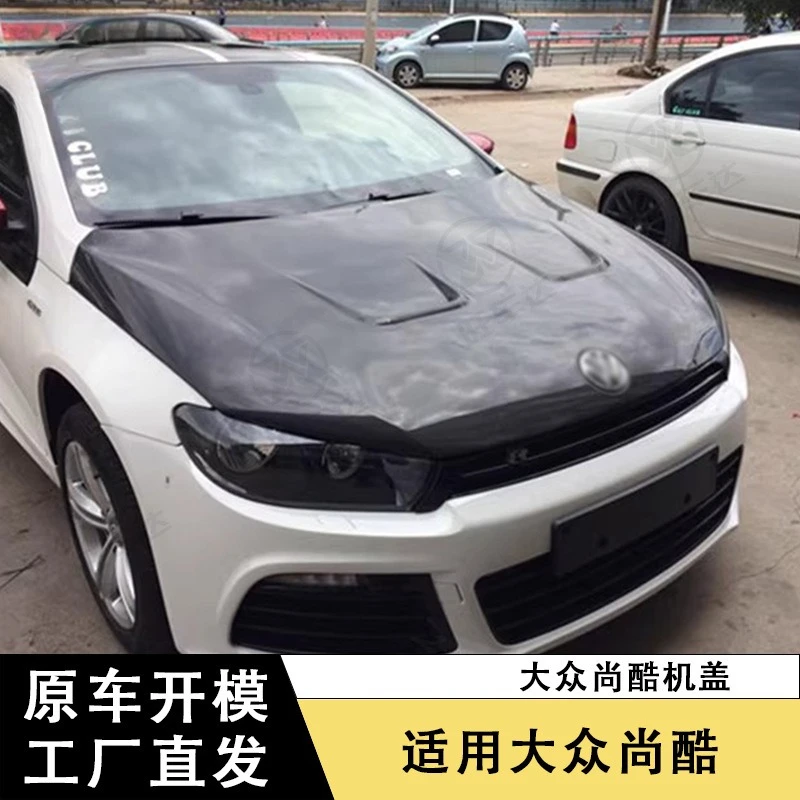 Capó fibra de carbono para VW Scirocco – estética tuning deportiva - imagen 4