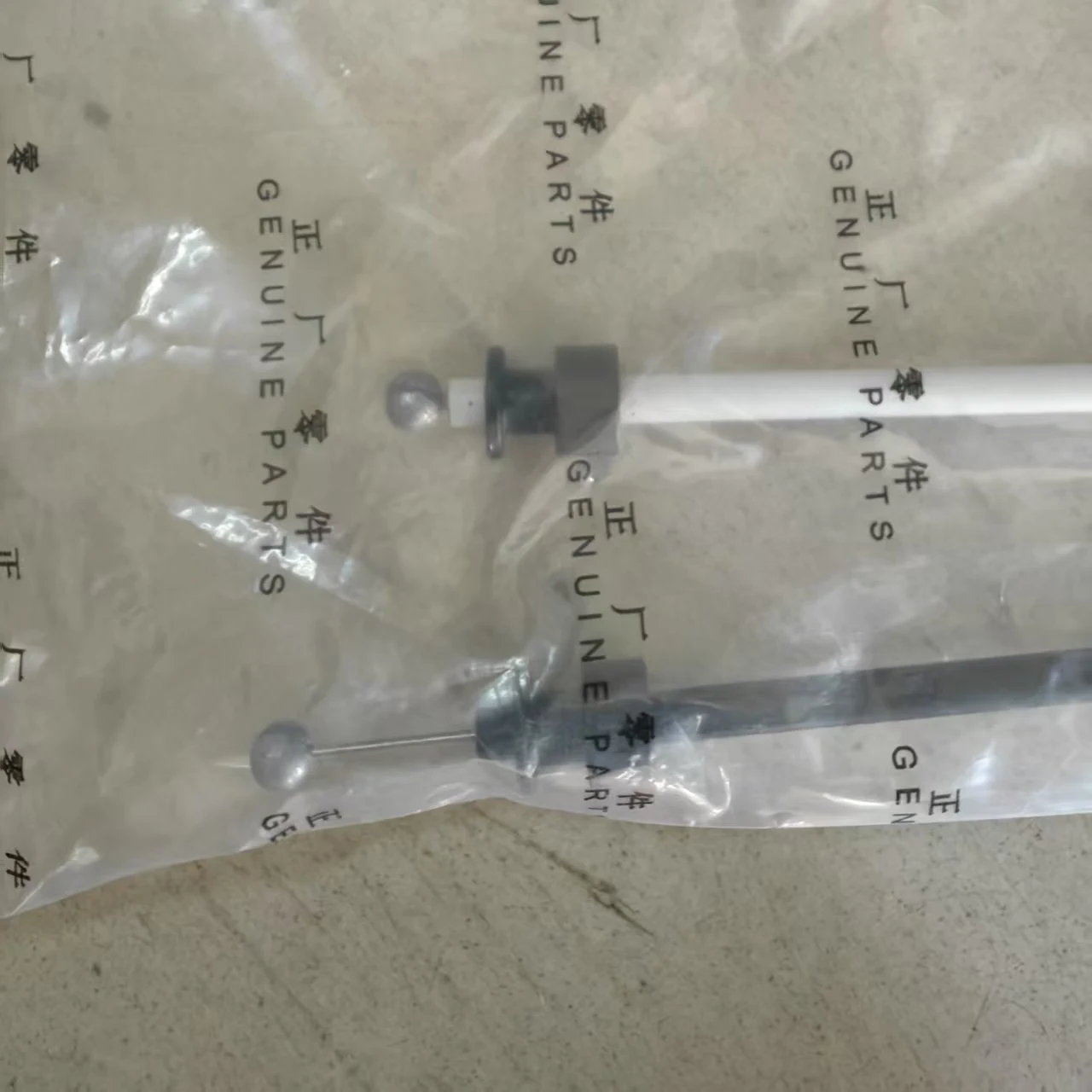 Cable aire acondicionado Peugeot 408 6452V0 – calefacción y tracción - imagen 3