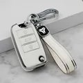 white with keychain