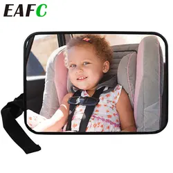 Espejo retrovisor infantil supervisión niño asiento trasero