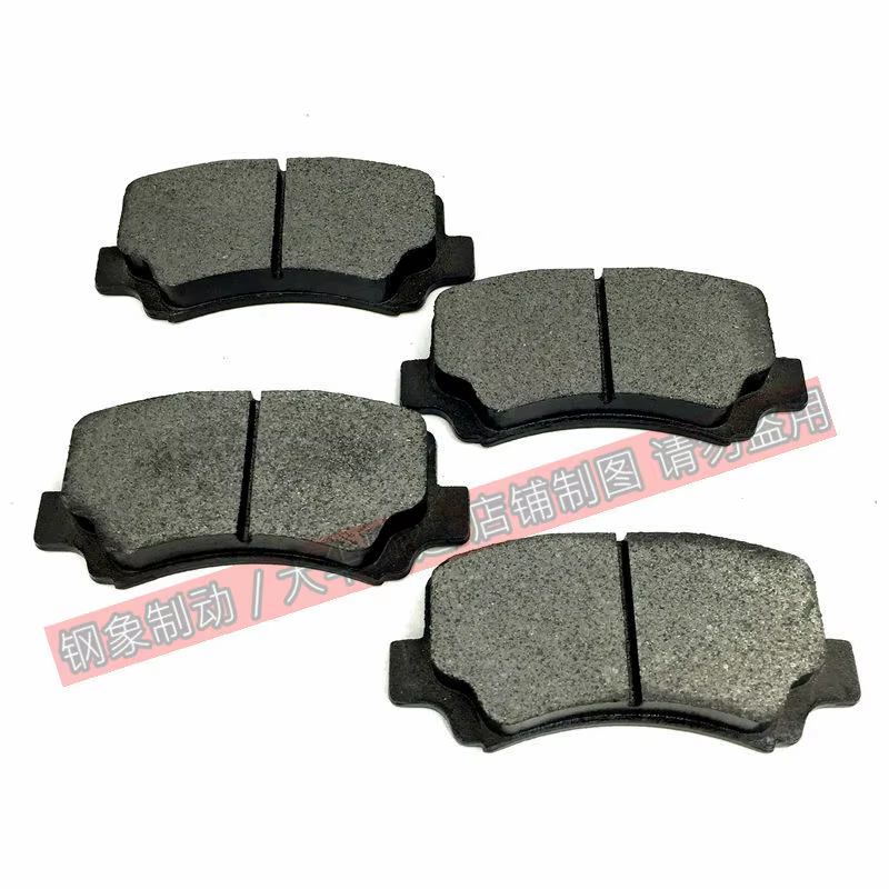 Pastillas freno delanteras Jinbei para A7 A9 T20 T22 - imagen 4