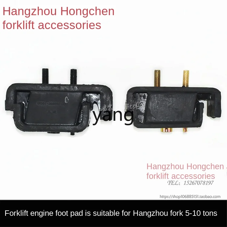 Soporte antivibración de motor para carretilla elevadora CX - imagen 4