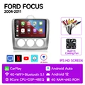 8core(4 64G)