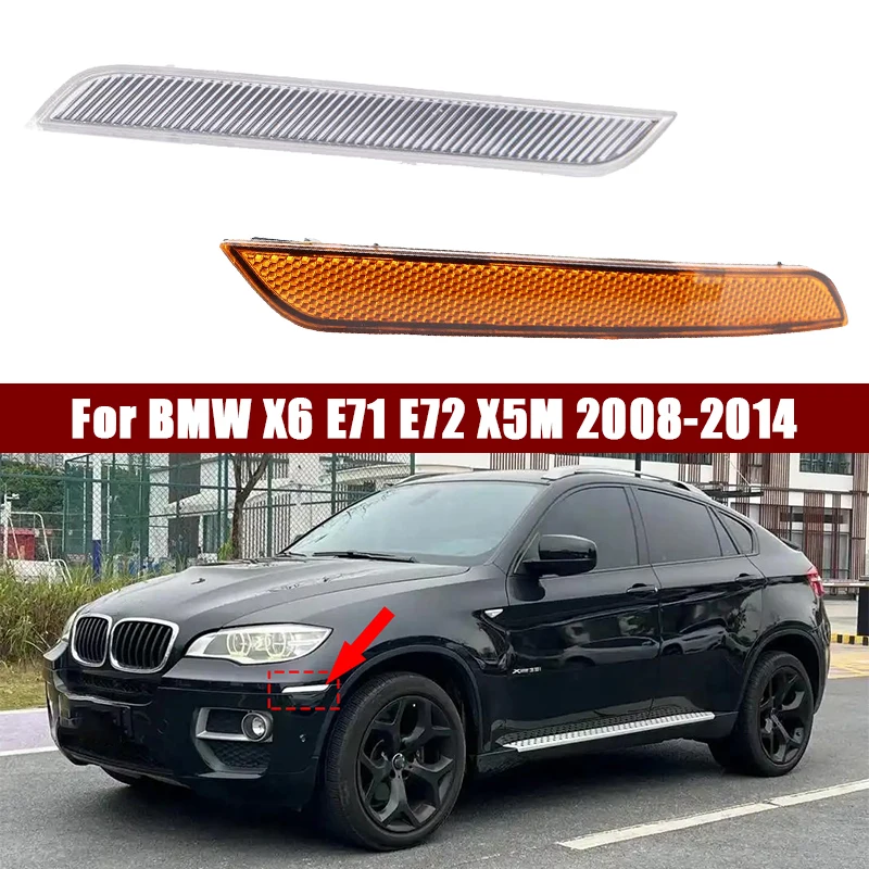63147187087 Reflector lateral delantero BMW X6 E71/E72 X5M