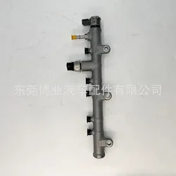 31400-4A900 Rail common rail Hyundai H1 i800 Starex