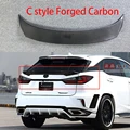 Forged Carbon