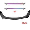CF with Multi Rods
