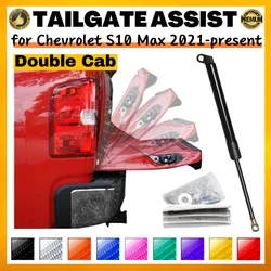 Puntal de maletero Chevrolet S10 Max 2021 Doble Cabina