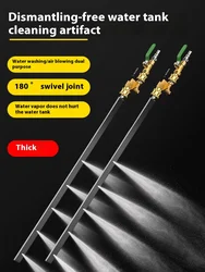 Desmontaje del radiador del coche sin radiador, herramienta de limpieza del radiador del coche, condensador, Kit de limpieza del radiador del coche, herramienta de limpieza de furgoneta