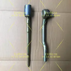 Barra de dirección y rótula para Lifan T11 y DFSK Junfeng V27