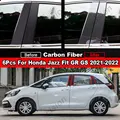 Carbon GR 2021-2022