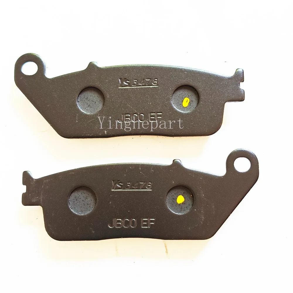 Pastillas de freno moto Honda VT750C Shadow - imagen 2