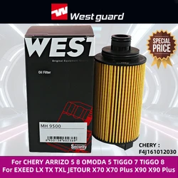 WESTGUARD Filtro de aceite para CHERY Arrizo 5, OMODA 5 y Tiggo 7/8