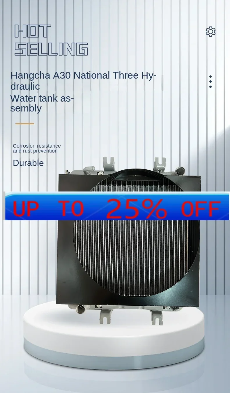 CX A30 conjunto tanque de agua hidráulico carretilla elevadora Hangchao