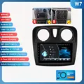 W7 (6GB 128GB)-B