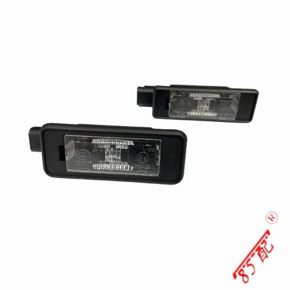 Luz de matrícula para Peugeot 207/4008/5008 y Citroën C2/C4/C5