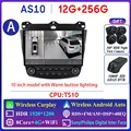 12G 256G 2K 360 A