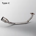 type-C