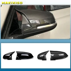 Carcasas de retrovisor efecto carbono BMW F20, F30, F31, F32 y F36