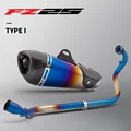 Type-I