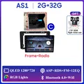 C AS1 2G 32G AHD