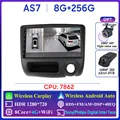 AS7 8G 256G DVR