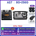 8G 256G 360 B