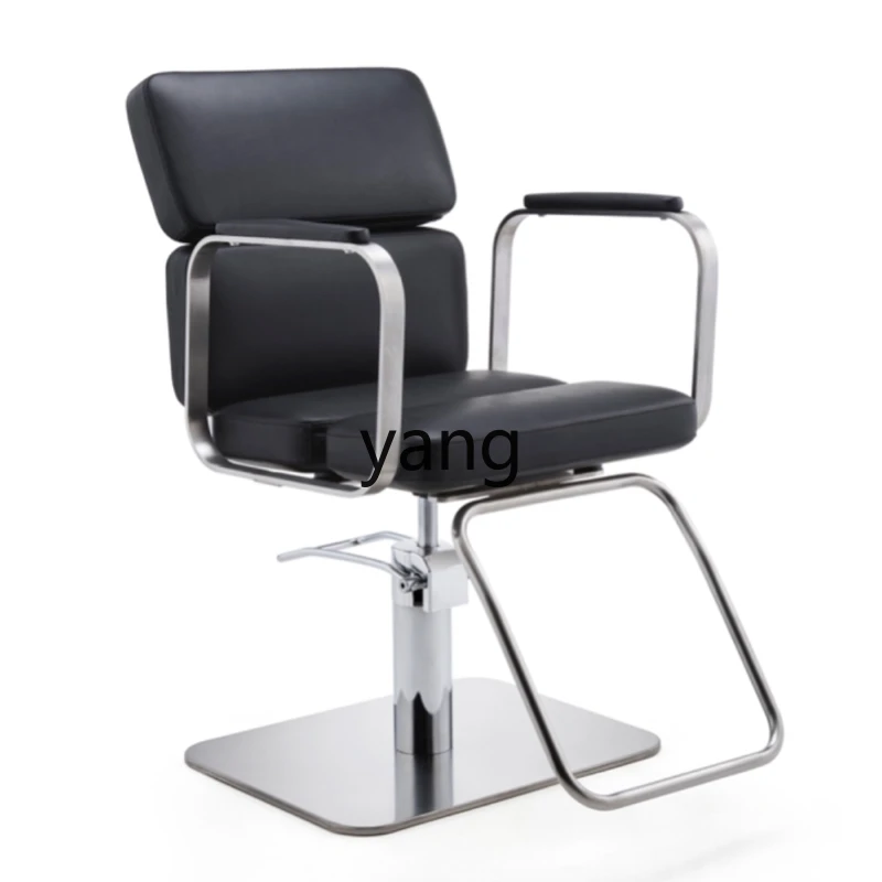 Silla de barbería sencilla de alta gama LH
