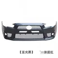 front bumper black