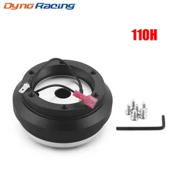 Adaptador cubo volante 110H aluminio Honda Civic Integra Accord