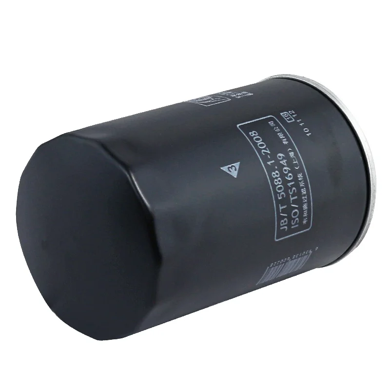 WESTGUARD-filtro de aceite MO9080 para coche, accesorio para GEELY HAVAL H6 VW Jetta Passat AUDI SKODA Octavia SEAT GREATWALL L06J115403Q = MANN W719/45 - imagen 5