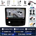 8G-128G 360 DVR